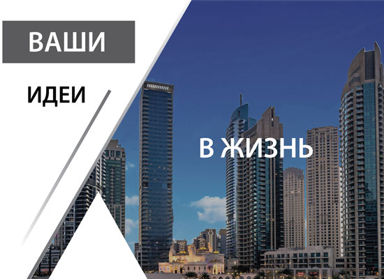 Создание сайтов (Разработка сайтов) 3