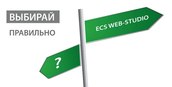 Создание сайтов (Разработка сайтов) 7